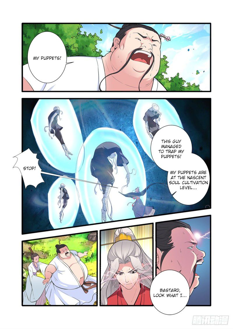 Page 10 of Chapter 152