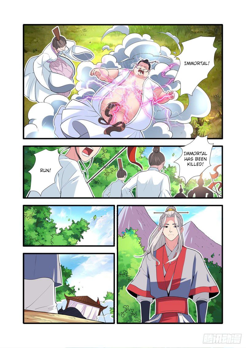 Page 11 of Chapter 152