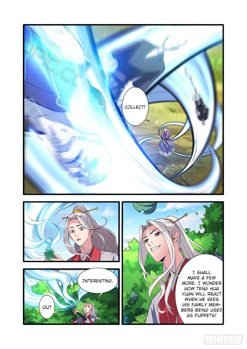 Page 13 of Chapter 152