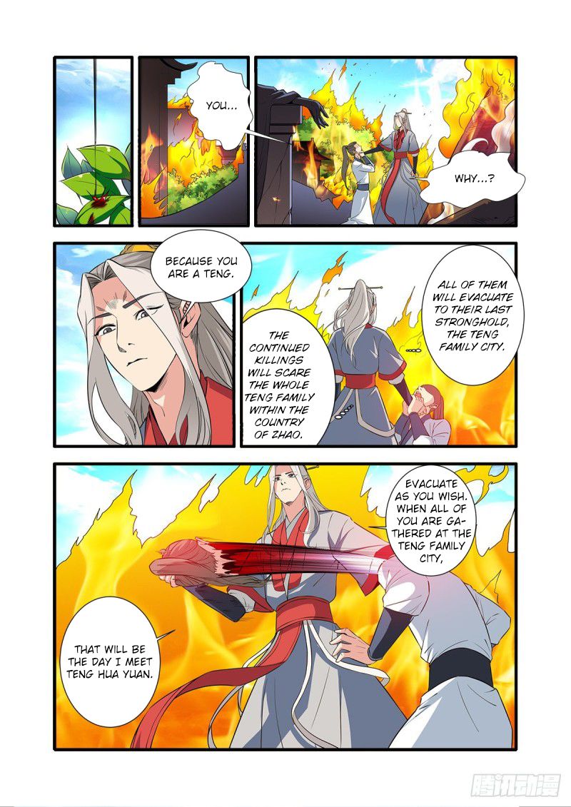 Page 14 of Chapter 152