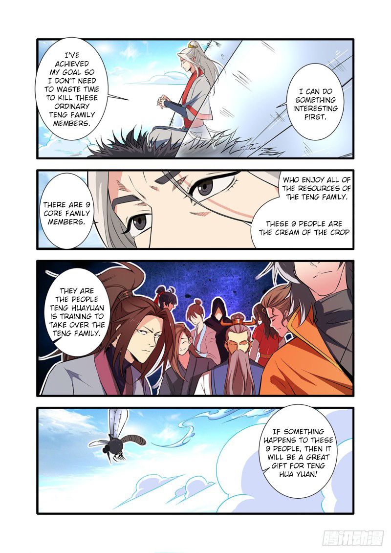 Page 15 of Chapter 152