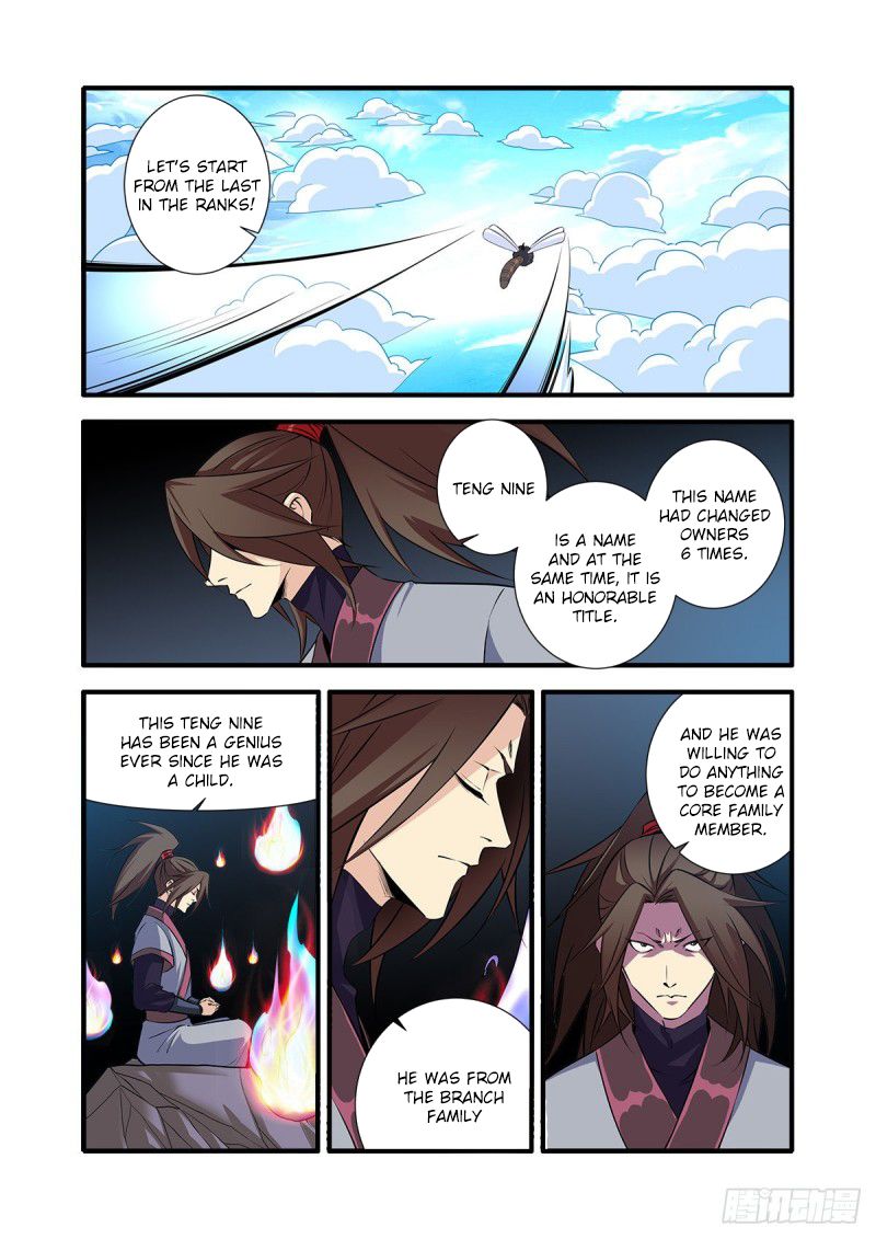 Page 16 of Chapter 152