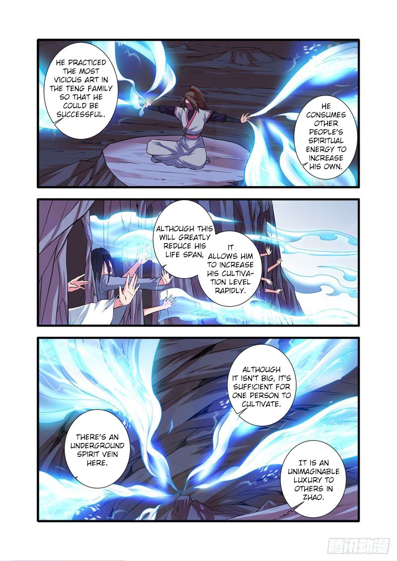 Page 17 of Chapter 152