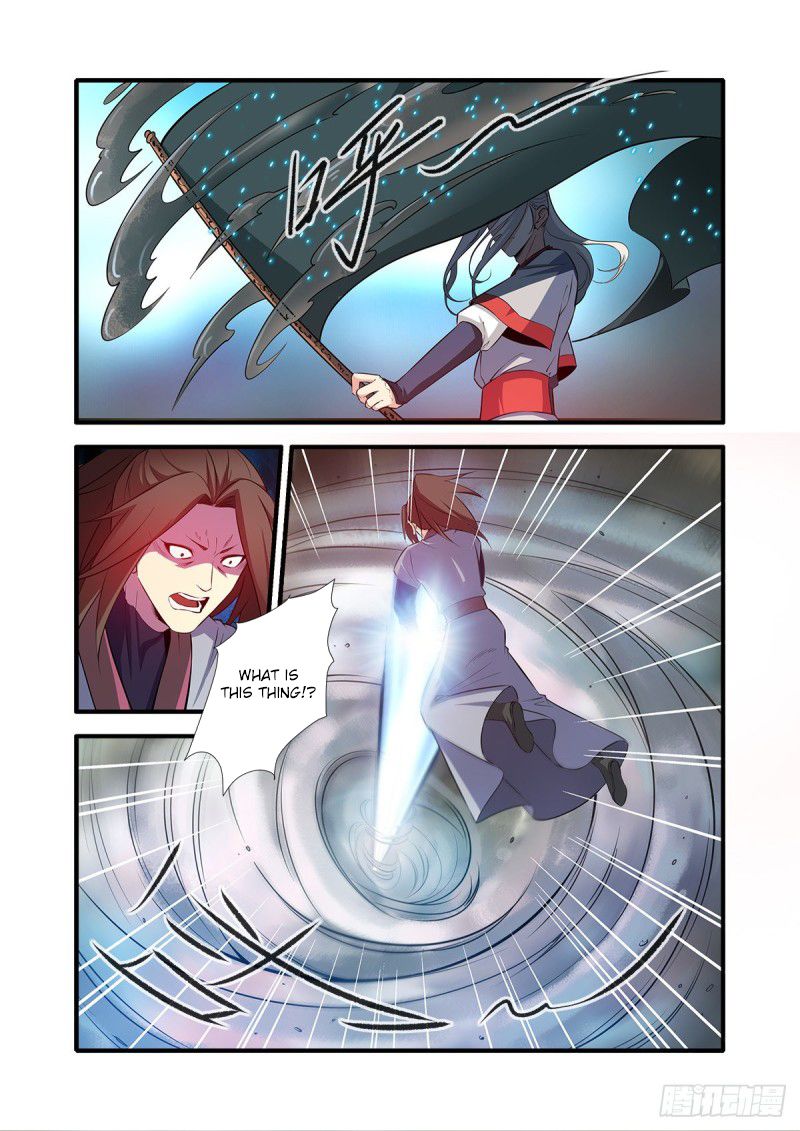 Page 21 of Chapter 152