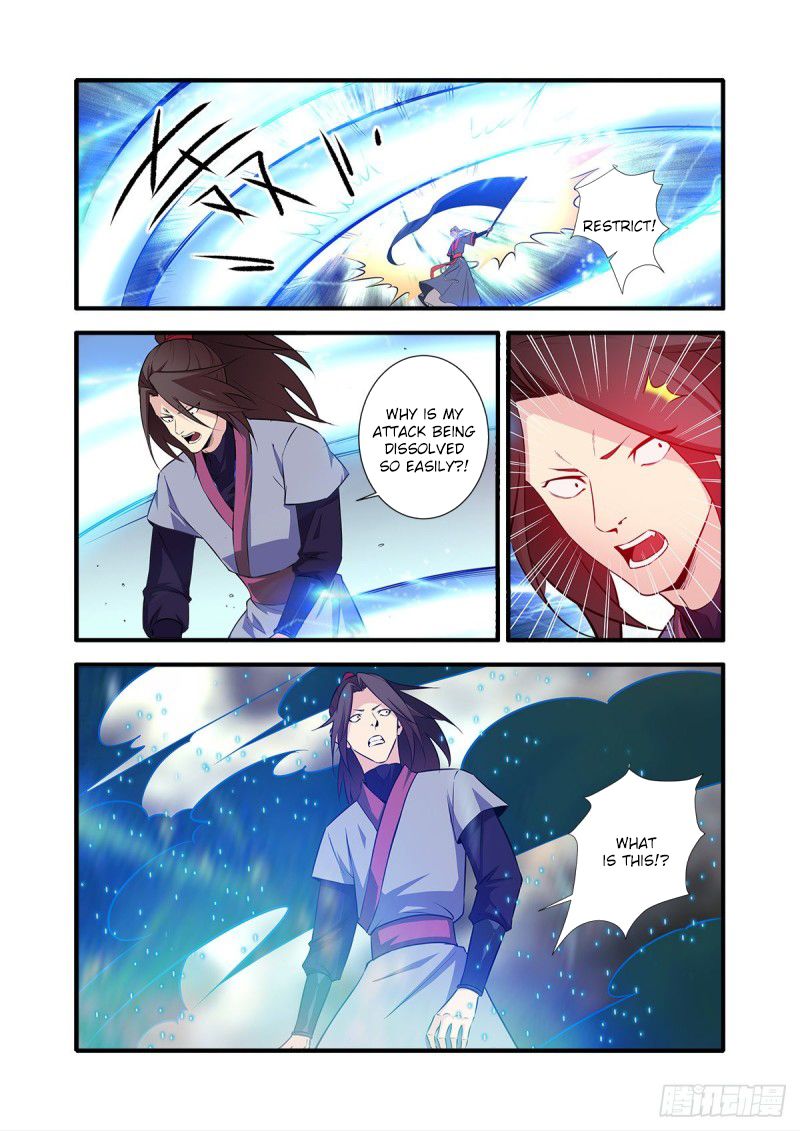 Page 22 of Chapter 152
