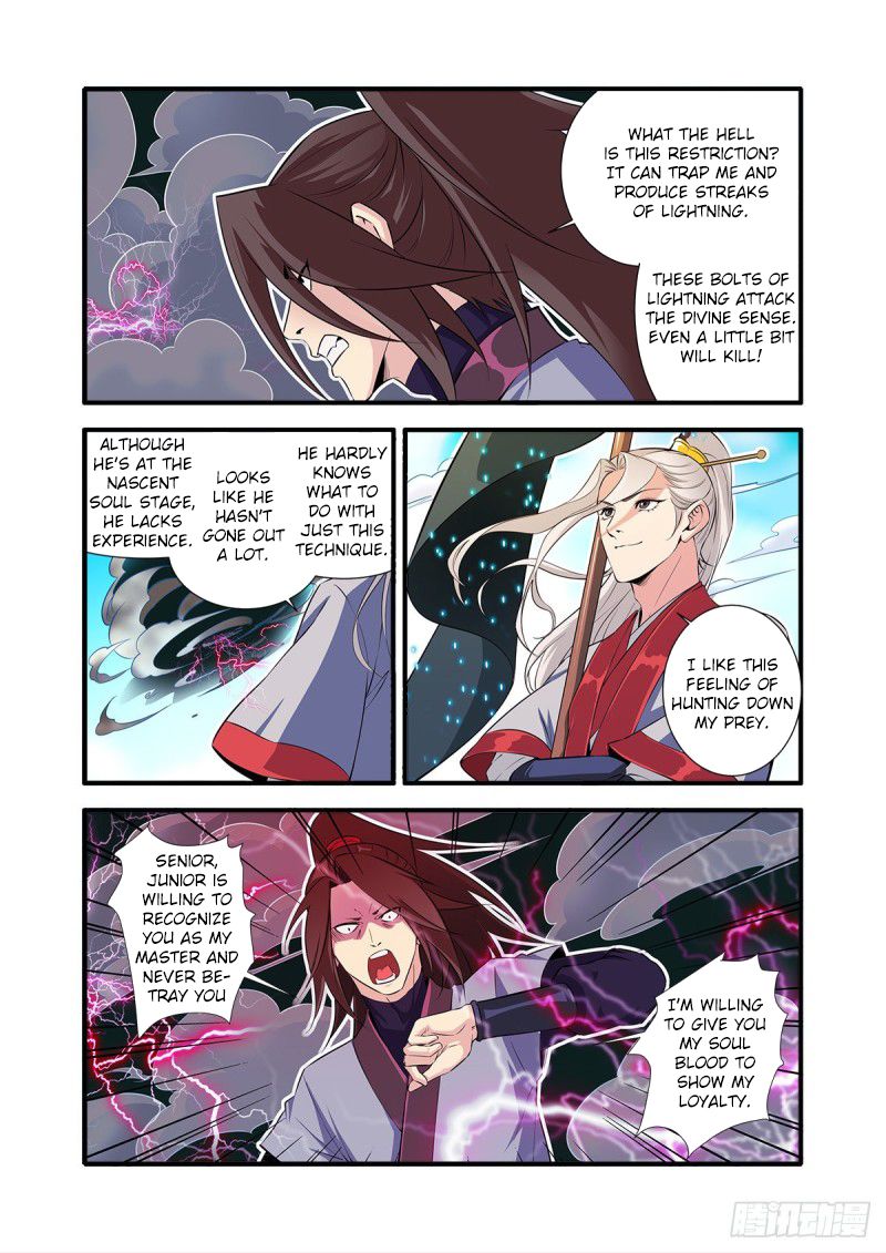 Page 23 of Chapter 152