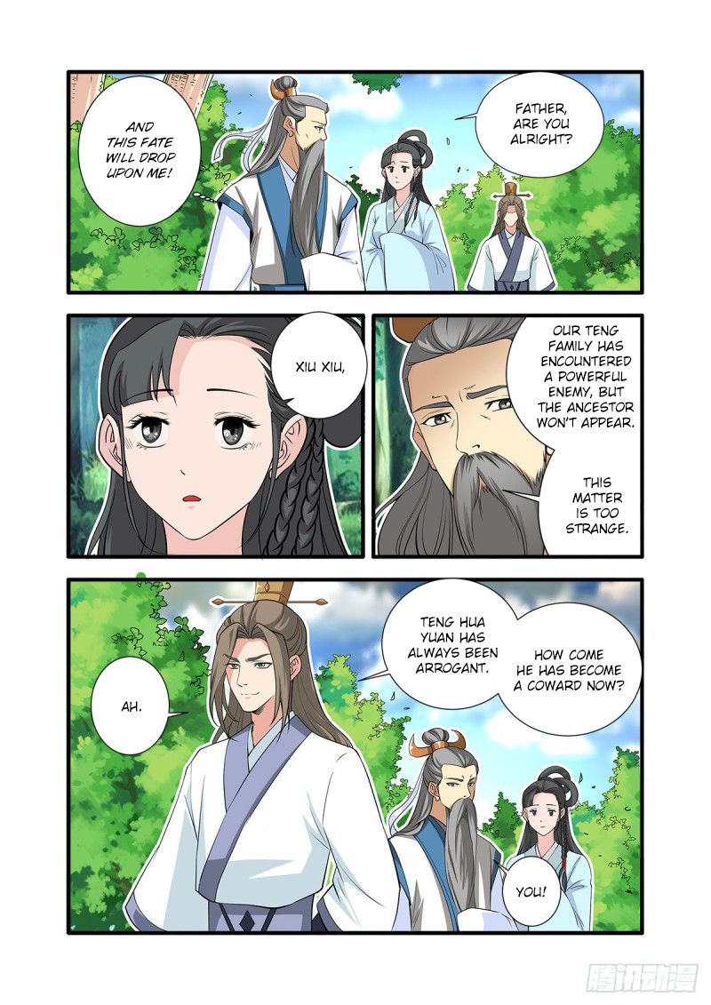 Page 9 of Chapter 153