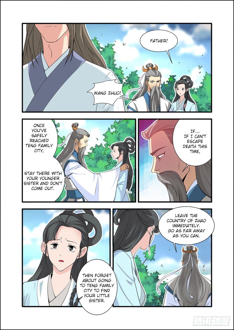 Page 10 of Chapter 153