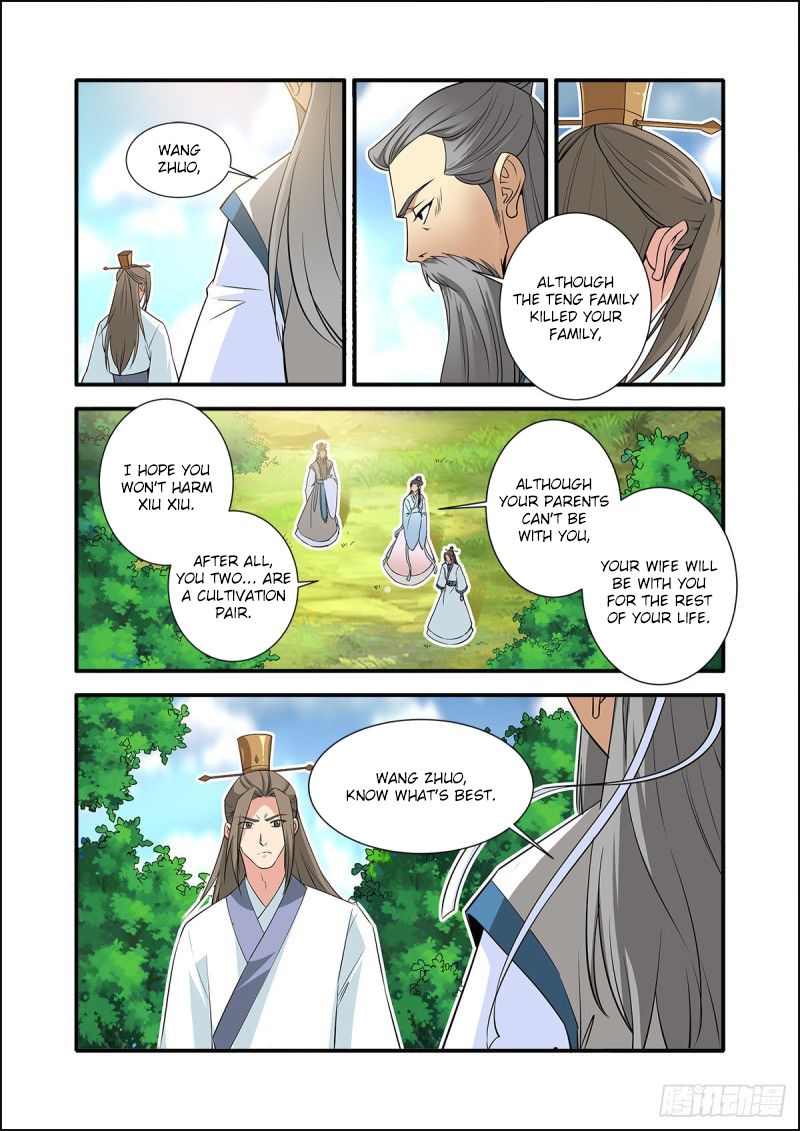 Page 13 of Chapter 153