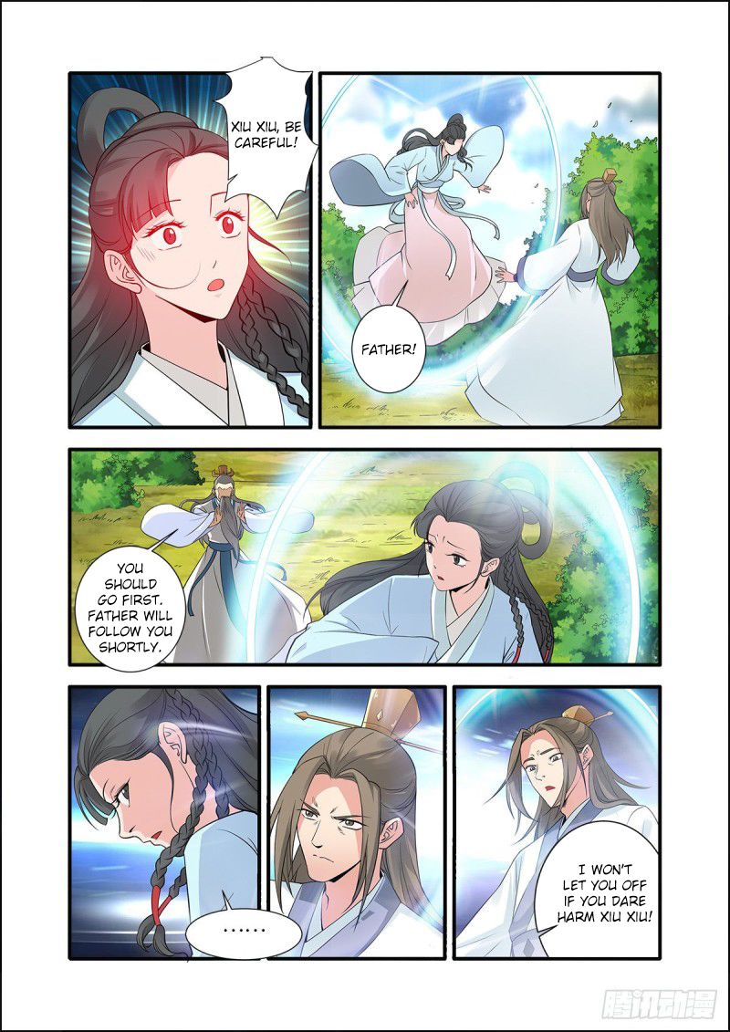 Page 16 of Chapter 153
