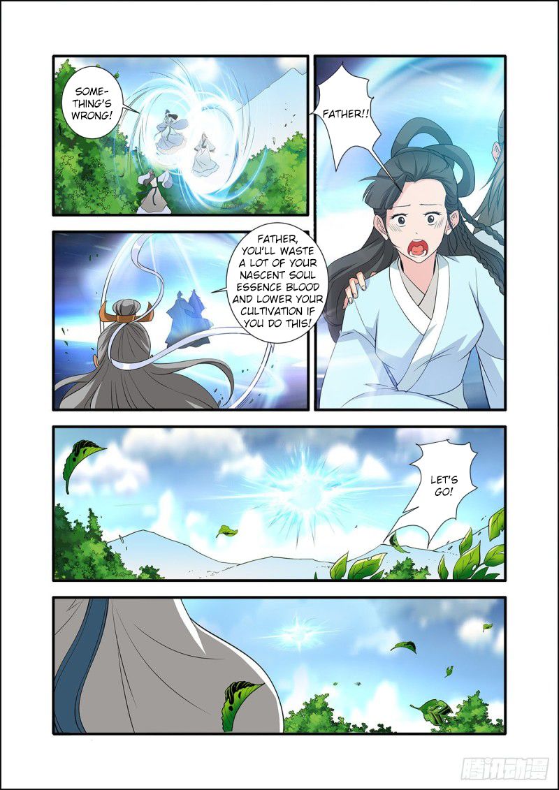 Page 17 of Chapter 153