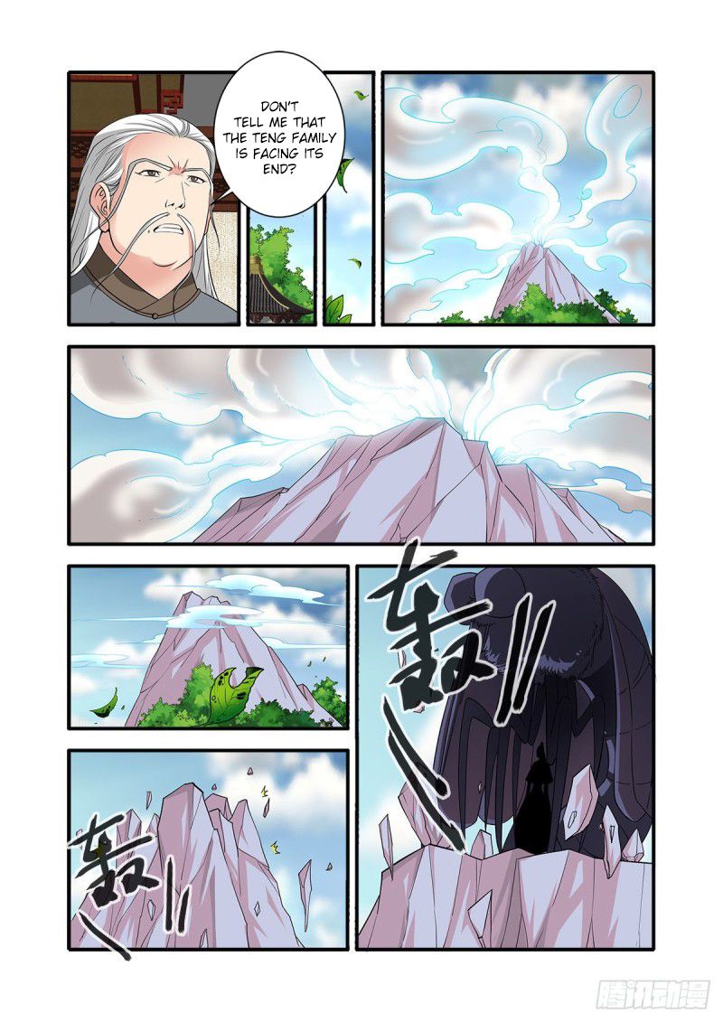 Page 23 of Chapter 153