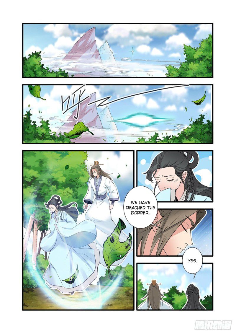 Page 3 of Chapter 154