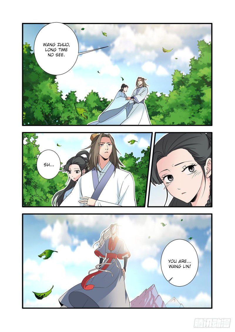 Page 5 of Chapter 154