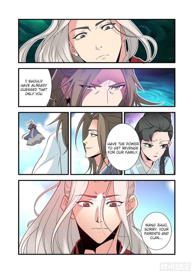 Page 6 of Chapter 154