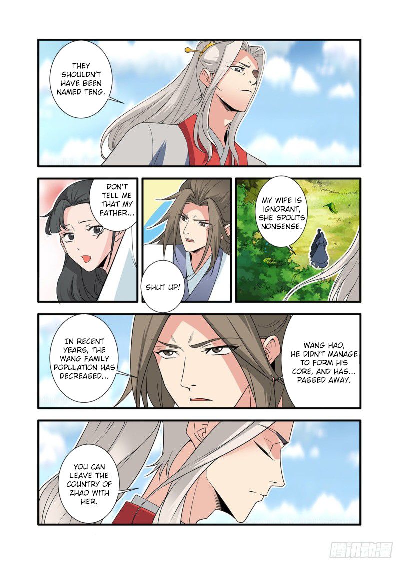 Page 8 of Chapter 154