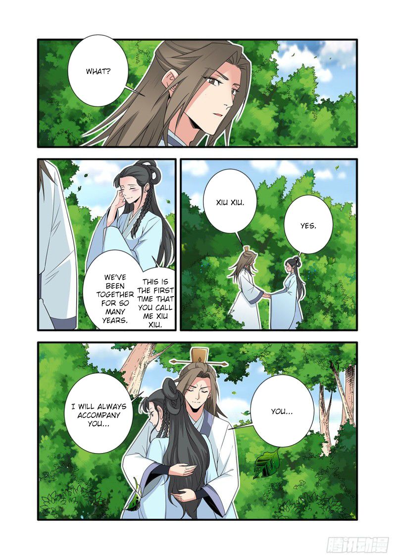 Page 10 of Chapter 154