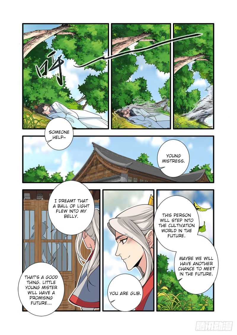 Page 13 of Chapter 154