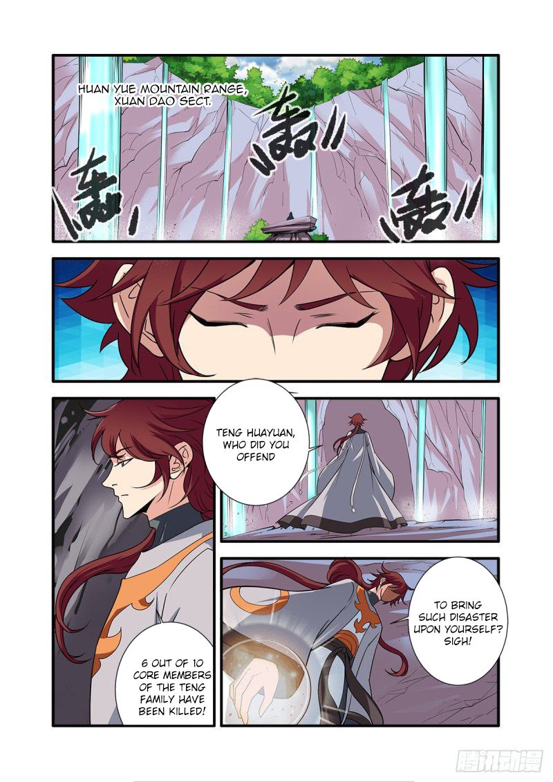 Page 14 of Chapter 154