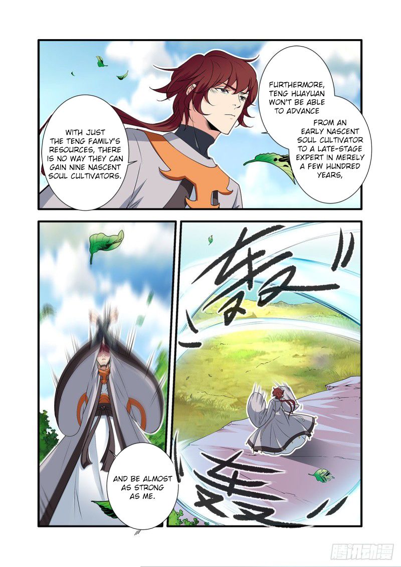 Page 16 of Chapter 154