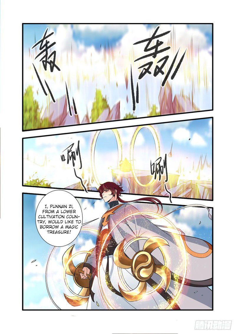 Page 17 of Chapter 154