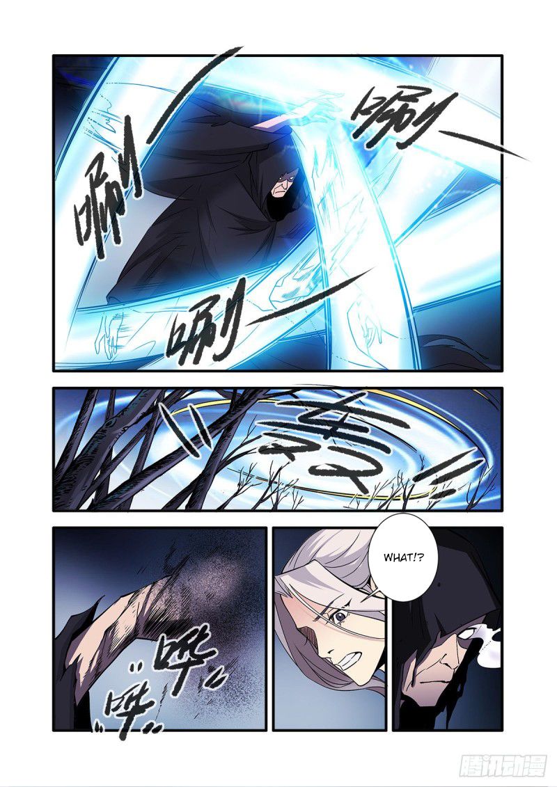 Page 23 of Chapter 154