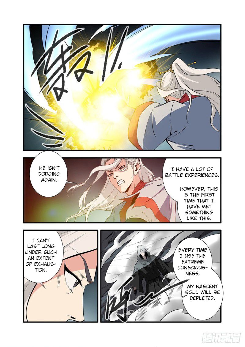 Page 11 of Chapter 155