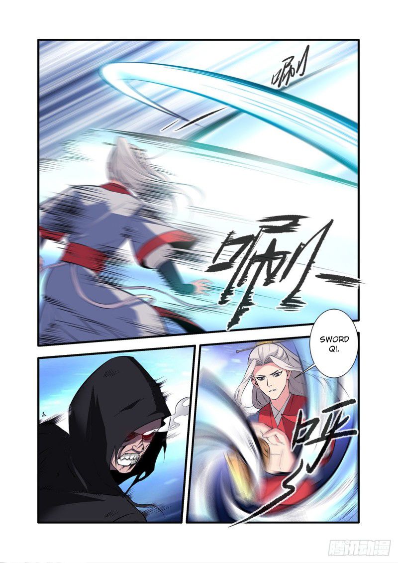 Page 13 of Chapter 155