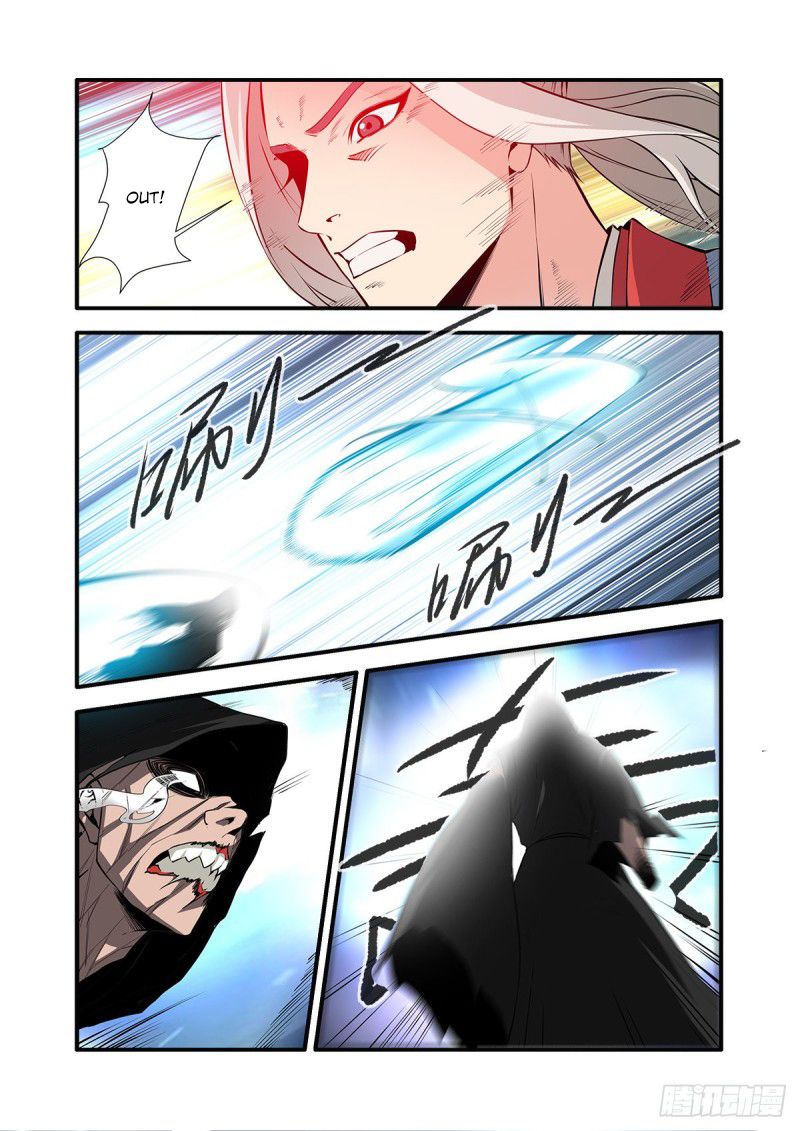 Page 14 of Chapter 155