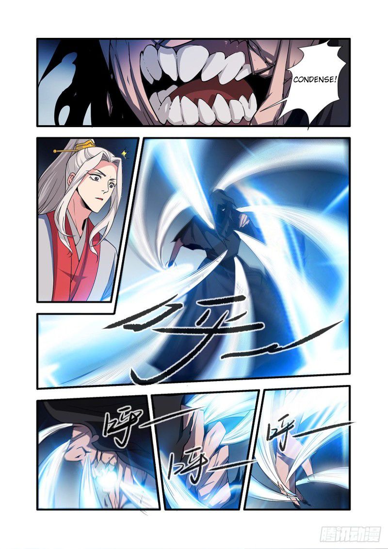 Page 16 of Chapter 155