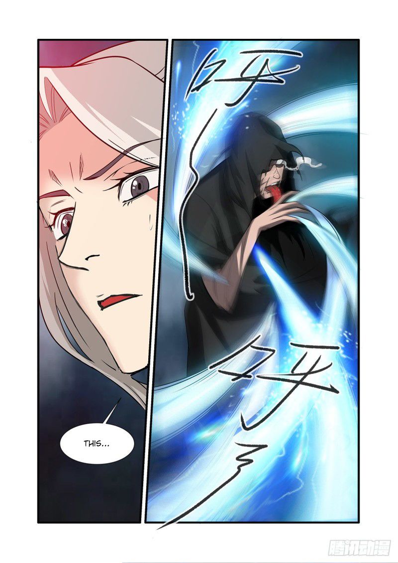 Page 17 of Chapter 155