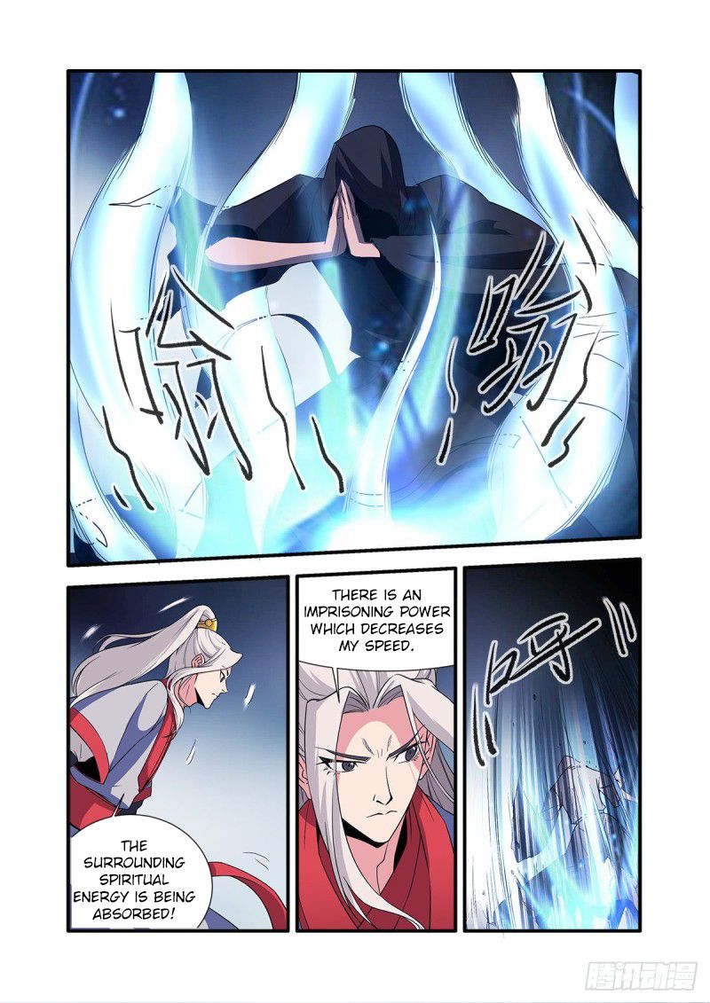 Page 18 of Chapter 155