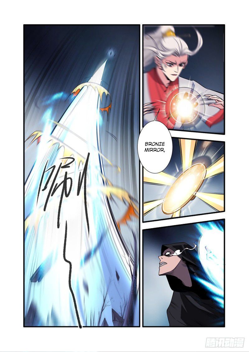 Page 19 of Chapter 155
