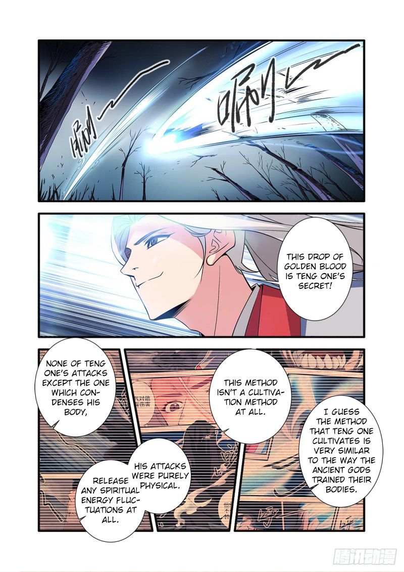 Page 23 of Chapter 155