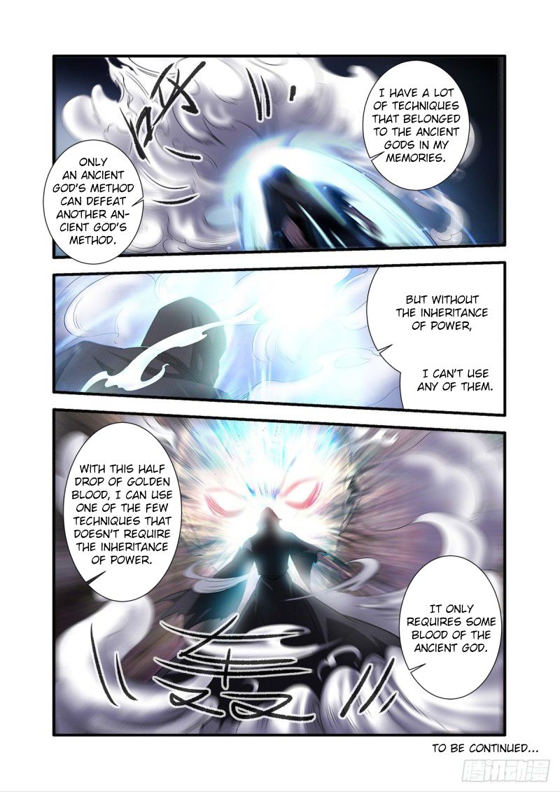 Page 25 of Chapter 155
