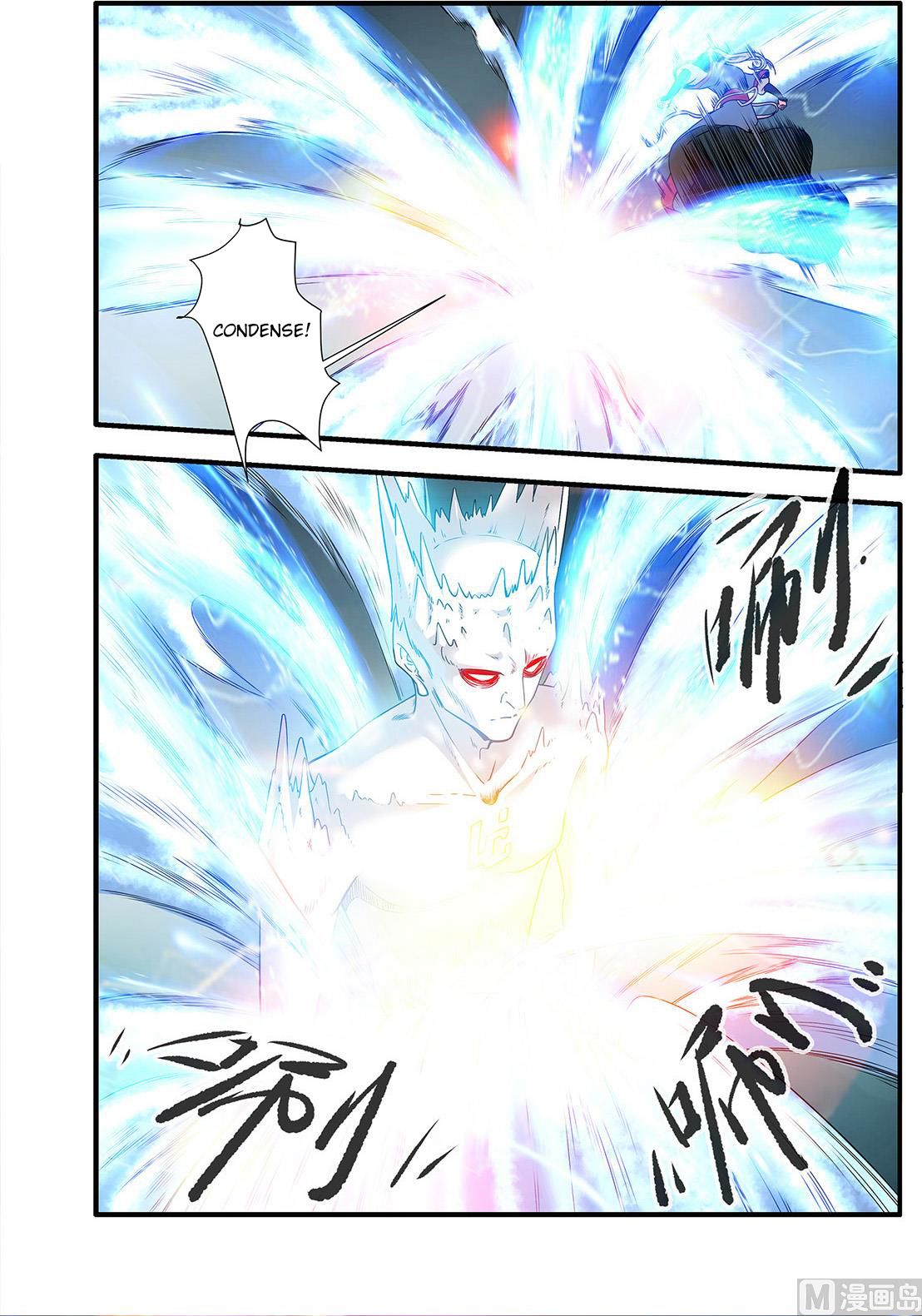 Page 5 of Chapter 156