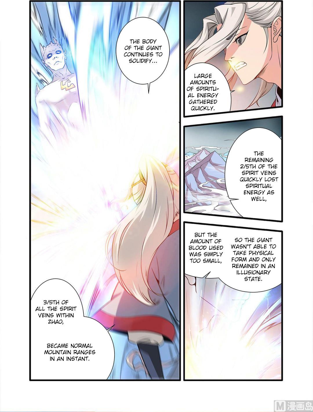 Page 6 of Chapter 156