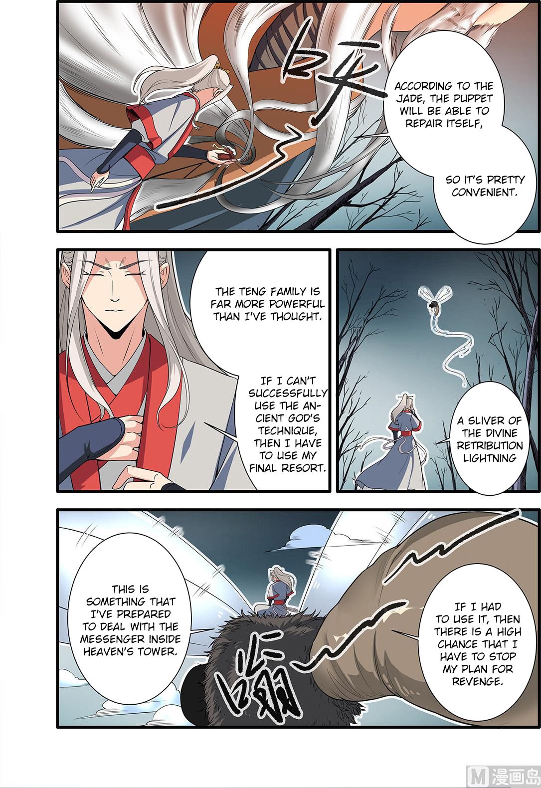 Page 15 of Chapter 156
