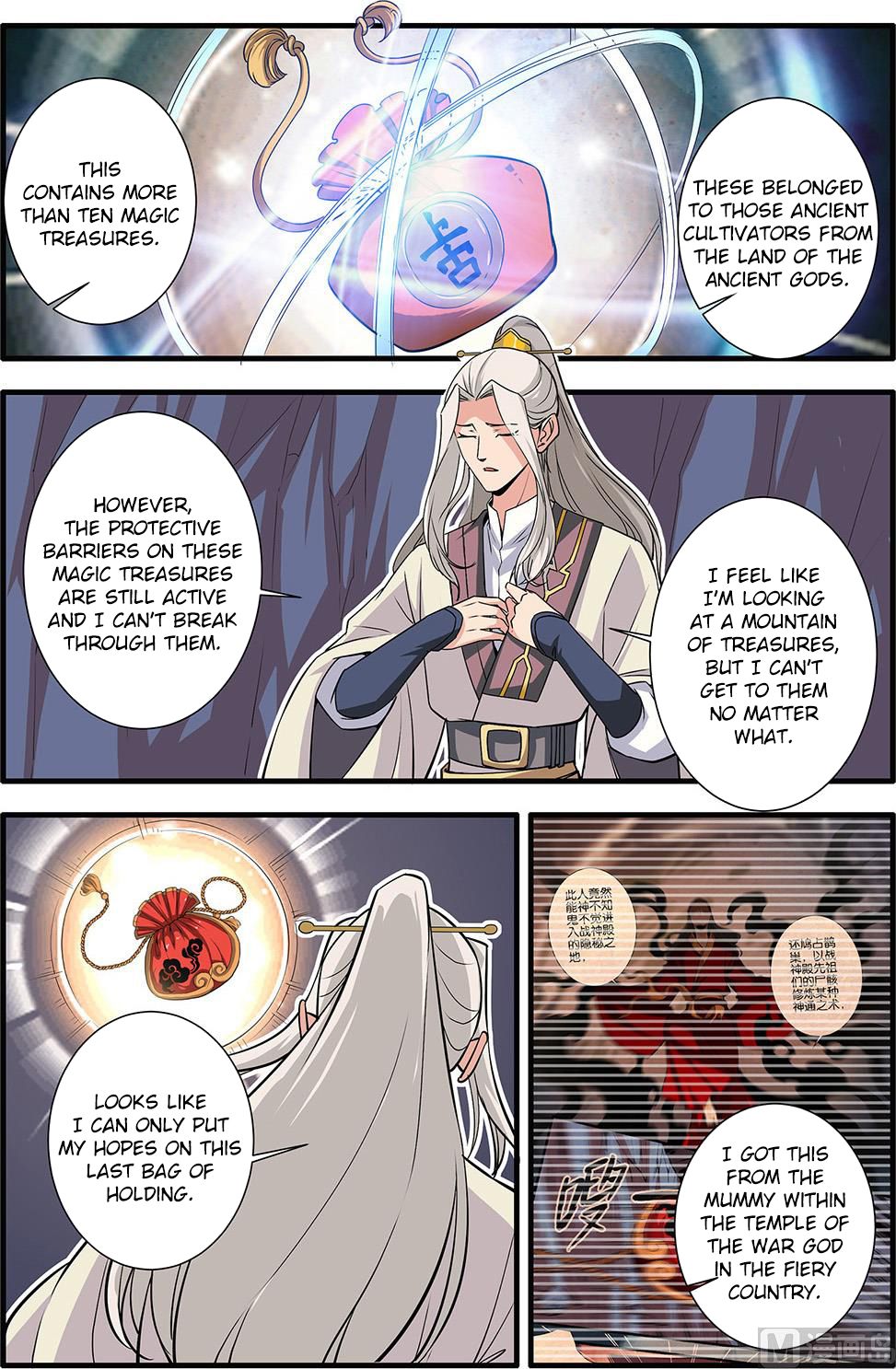 Page 22 of Chapter 156