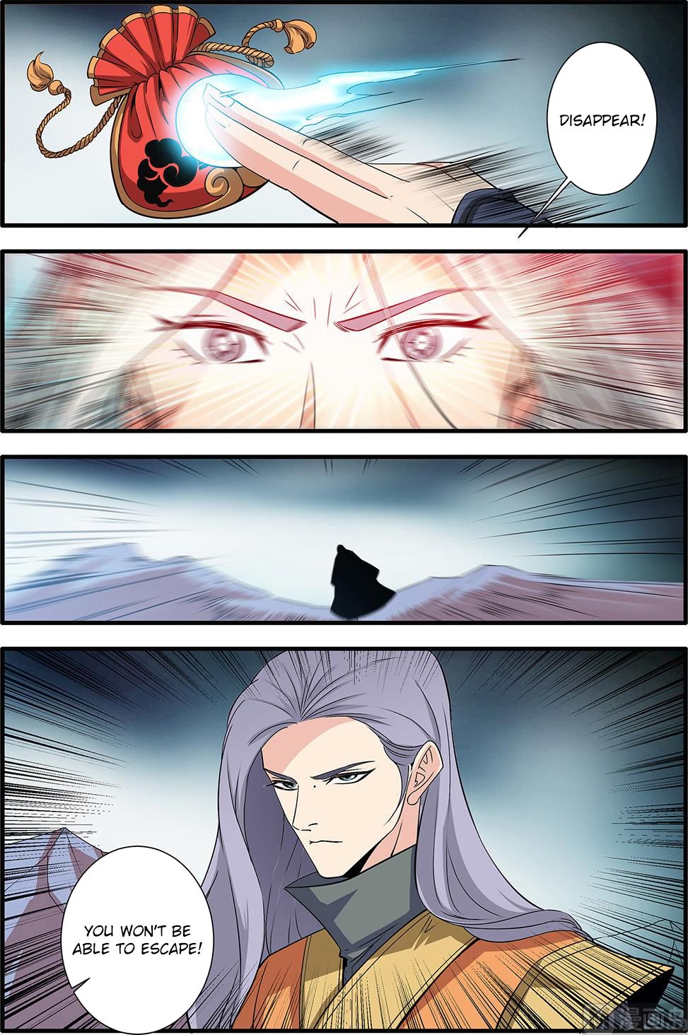 Page 23 of Chapter 156