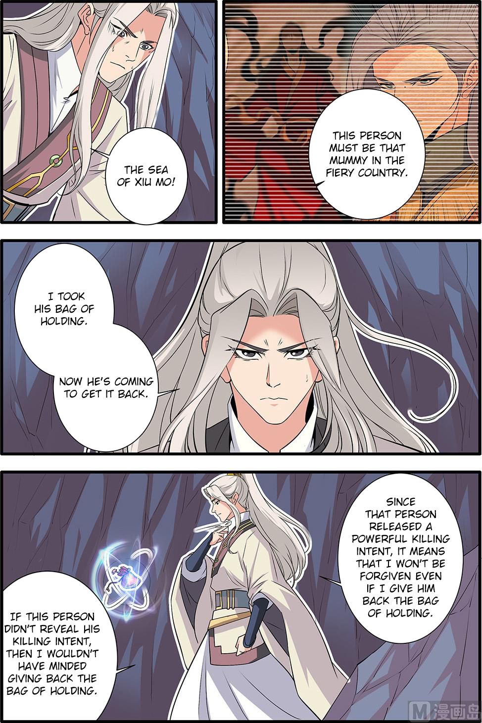 Page 24 of Chapter 156