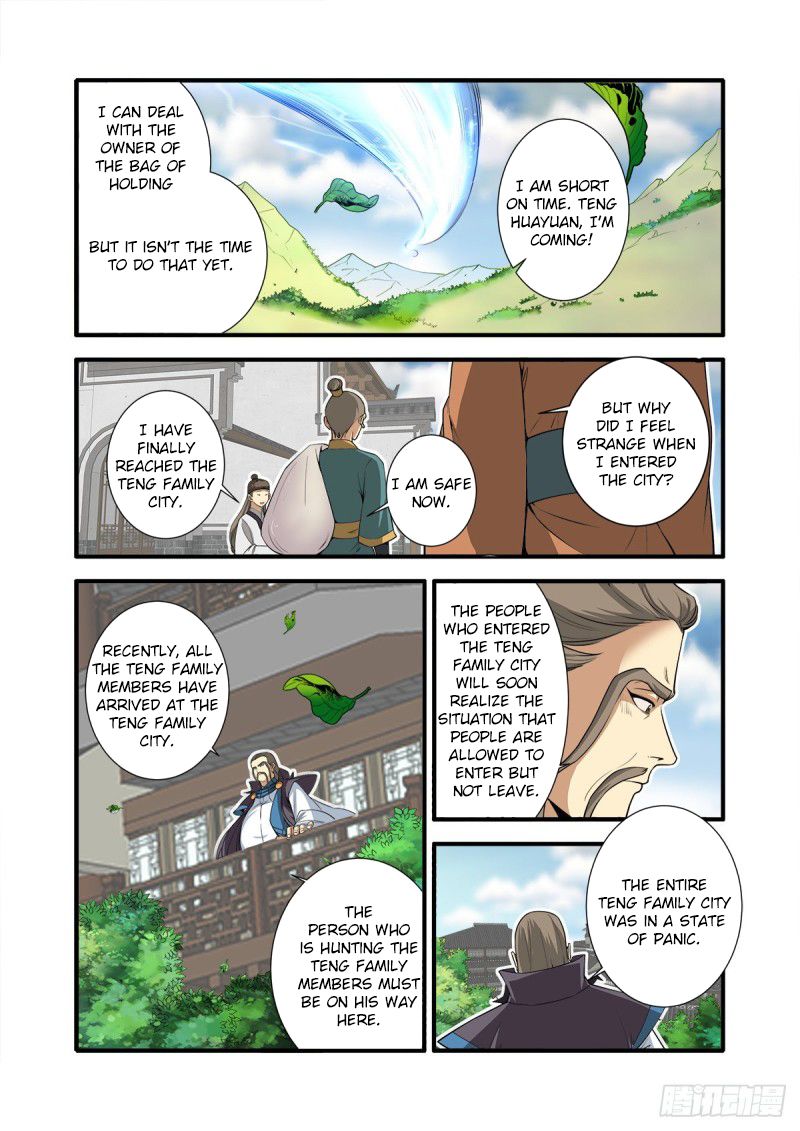 Page 3 of Chapter 157