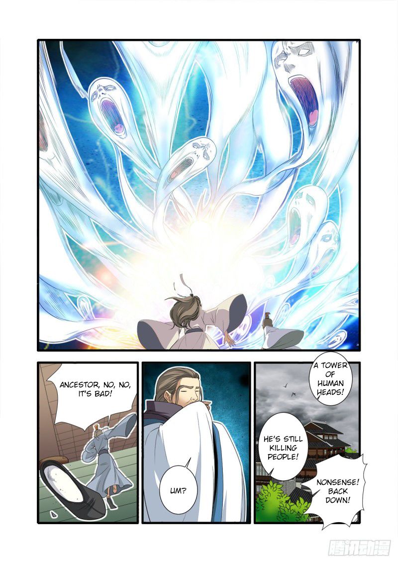 Page 5 of Chapter 157