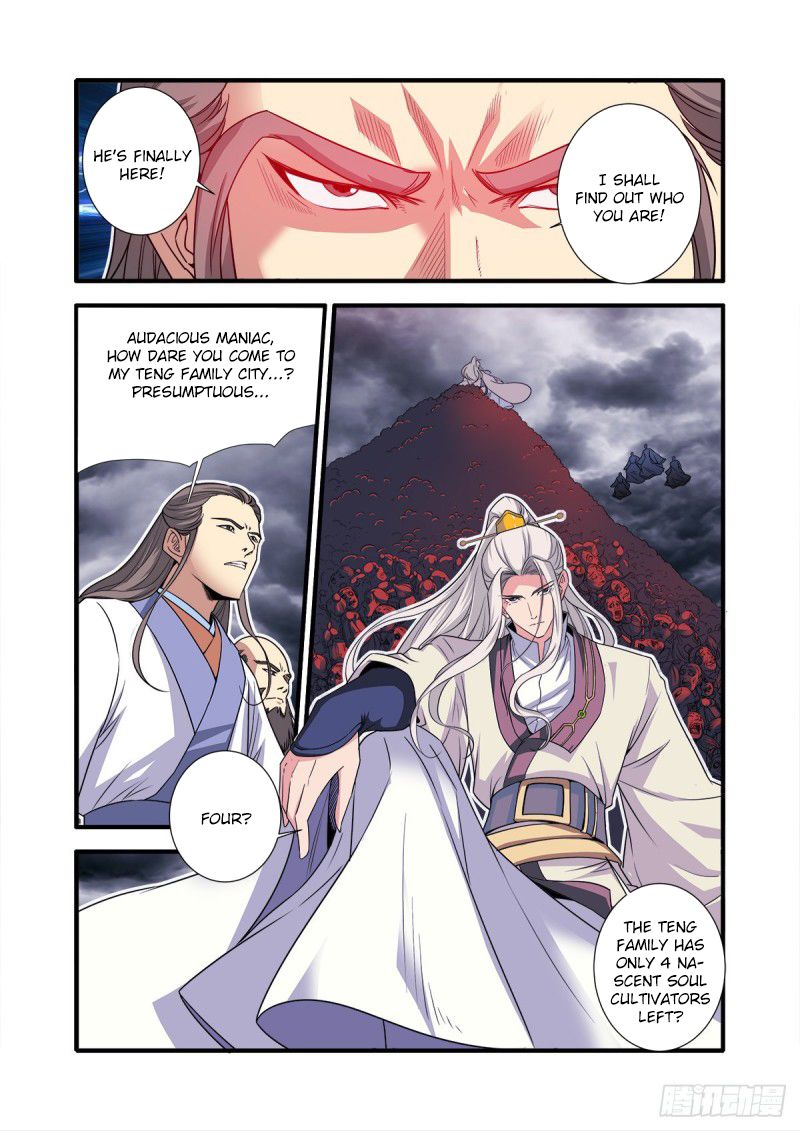 Page 6 of Chapter 157