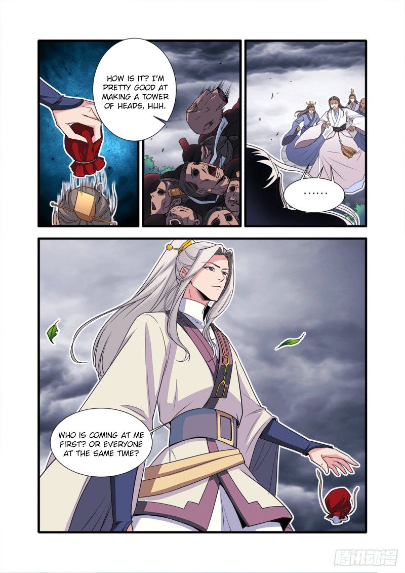 Page 7 of Chapter 157