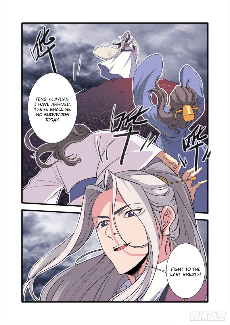Page 9 of Chapter 157