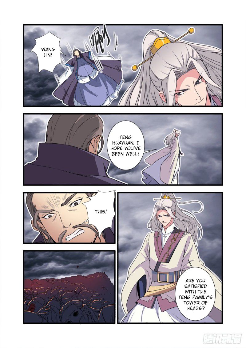 Page 10 of Chapter 157