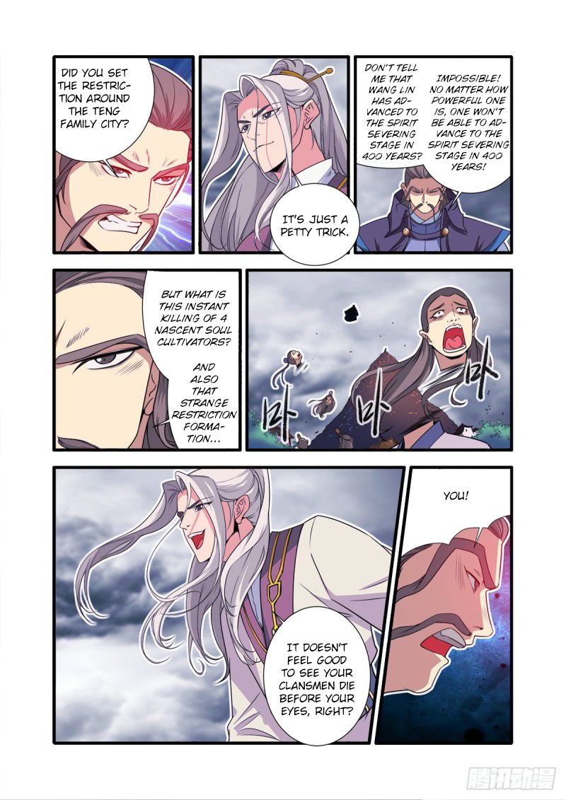 Page 11 of Chapter 157
