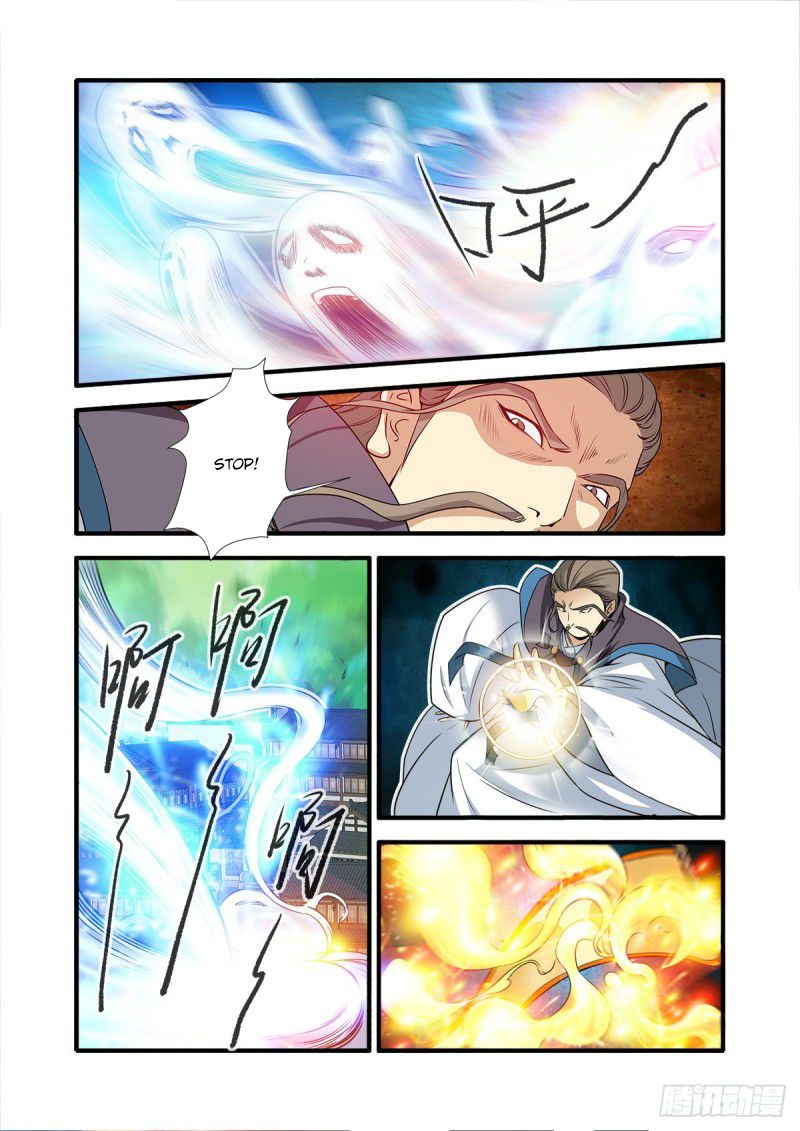 Page 13 of Chapter 157
