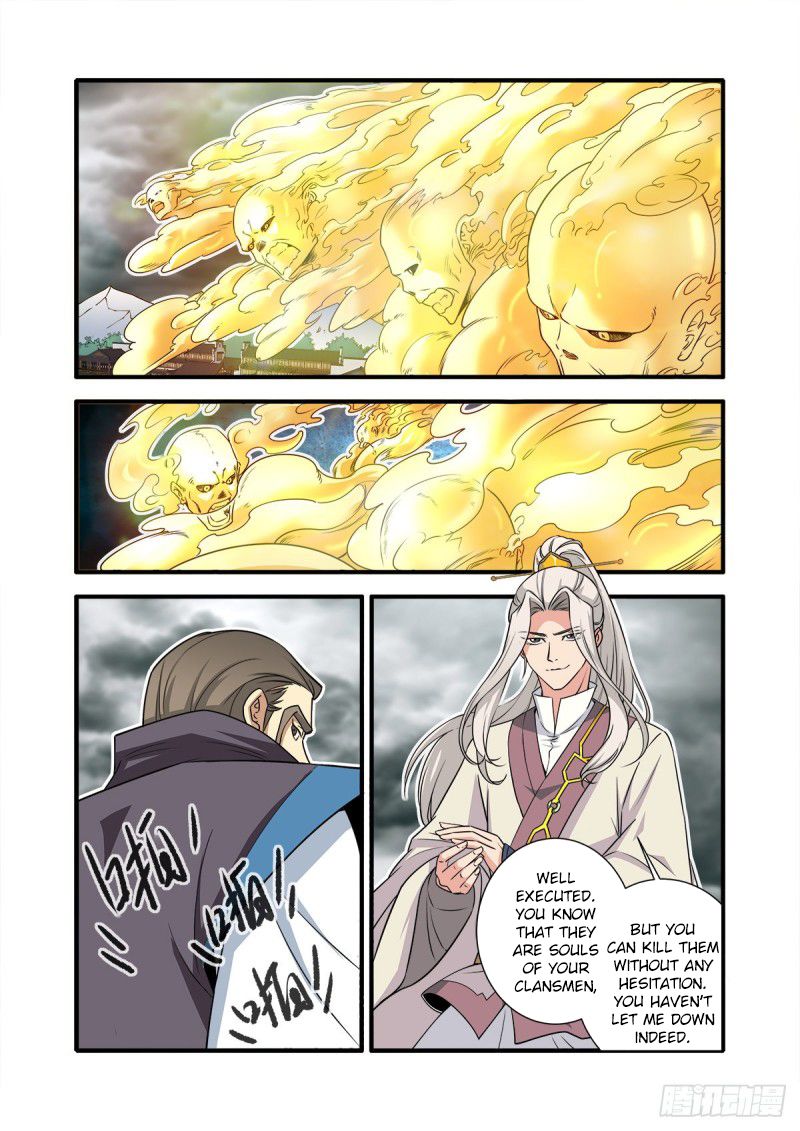 Page 14 of Chapter 157